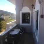 Maria شقة *