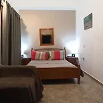 شقة Maria