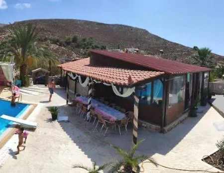 Maria דירה Vlichadia