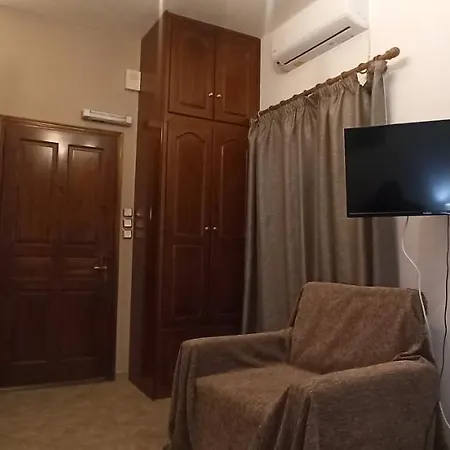 Apartamento Maria